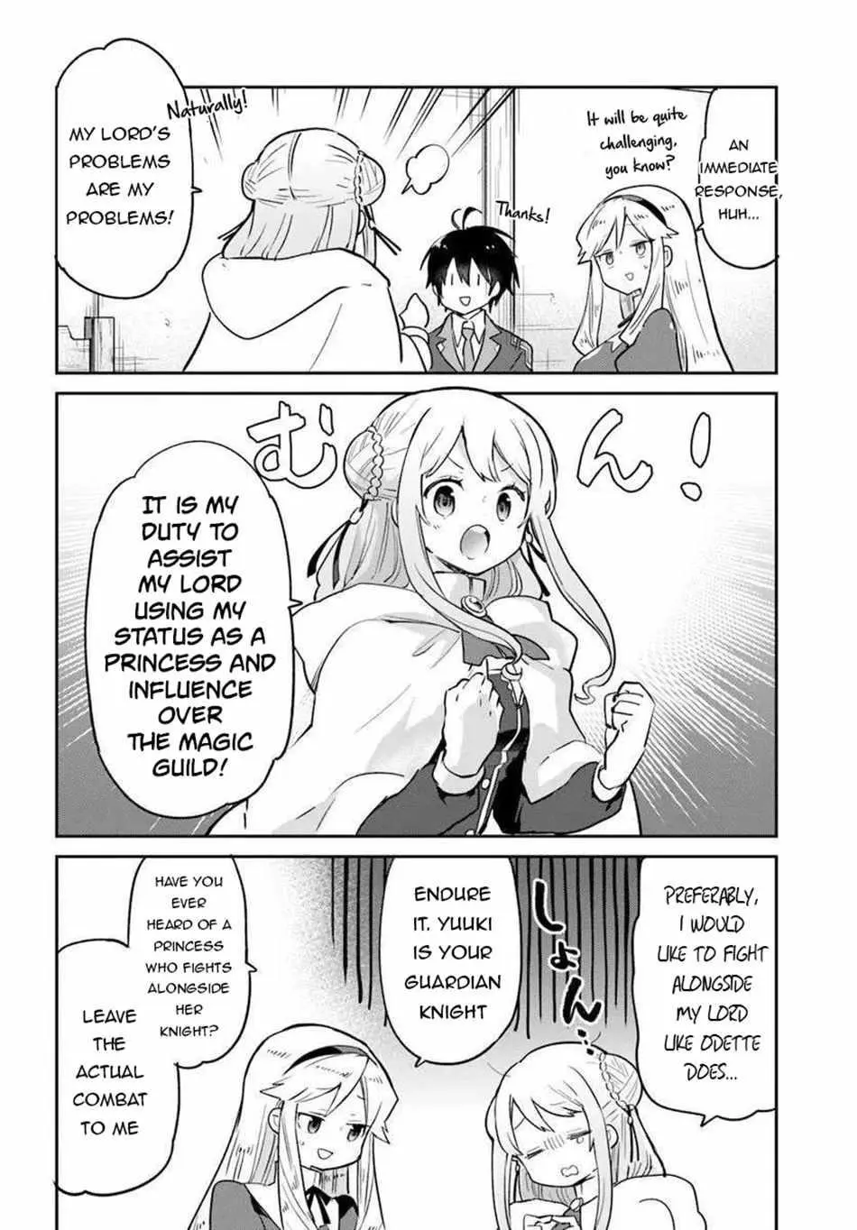 The Demon King Of The Frontier Life Reincarnated To Become The Strongest Maget Chapter 56 - Page 16