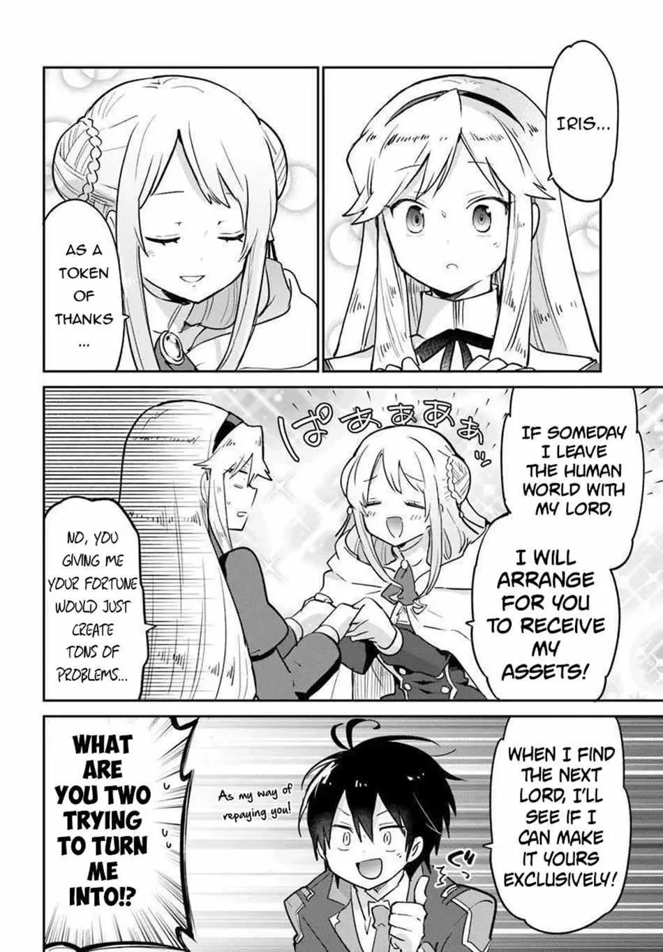 The Demon King Of The Frontier Life Reincarnated To Become The Strongest Maget Chapter 56 - Page 18