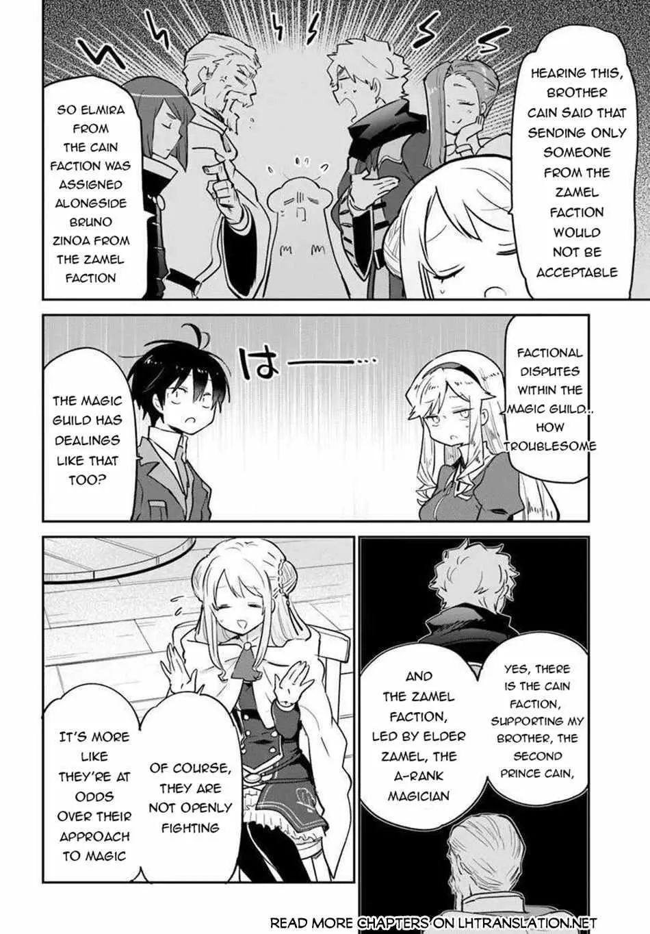 The Demon King Of The Frontier Life Reincarnated To Become The Strongest Maget Chapter 56 - Page 20