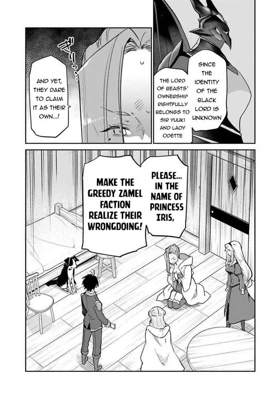 The Demon King Of The Frontier Life Reincarnated To Become The Strongest Maget Chapter 56 - Page 25