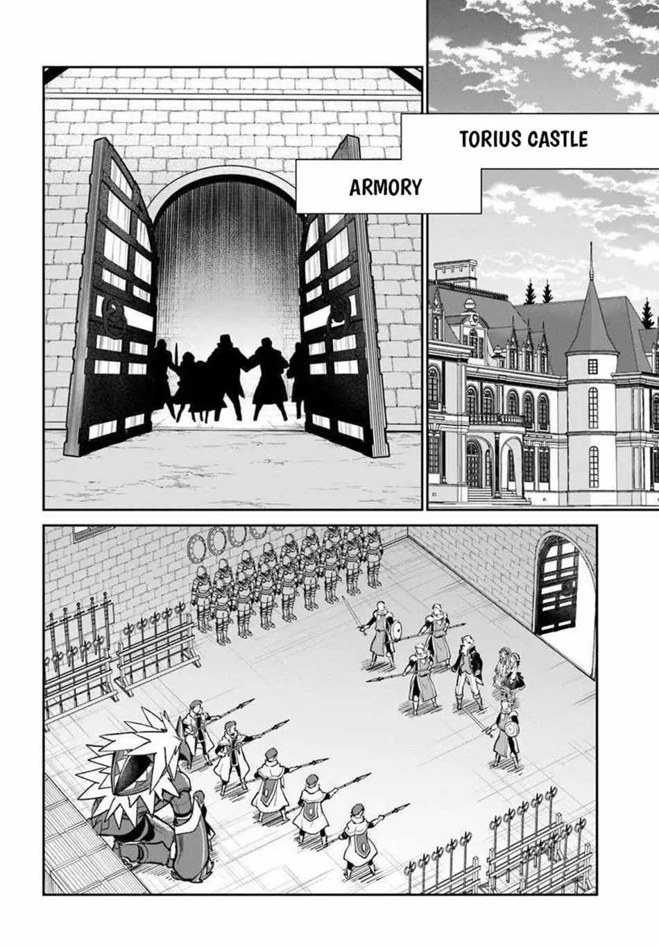The Demon King Of The Frontier Life Reincarnated To Become The Strongest Maget Chapter 56 - Page 26