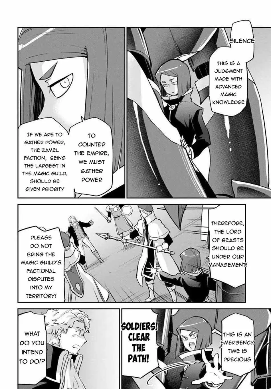 The Demon King Of The Frontier Life Reincarnated To Become The Strongest Maget Chapter 56 - Page 28