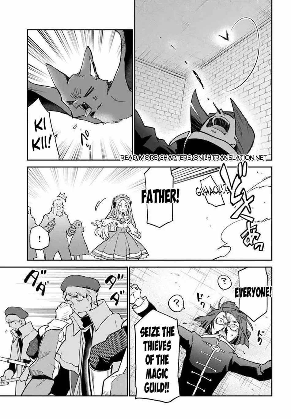The Demon King Of The Frontier Life Reincarnated To Become The Strongest Maget Chapter 56 - Page 39