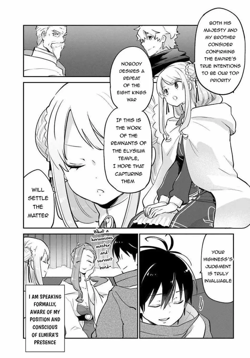 The Demon King Of The Frontier Life Reincarnated To Become The Strongest Maget Chapter 56 - Page 5