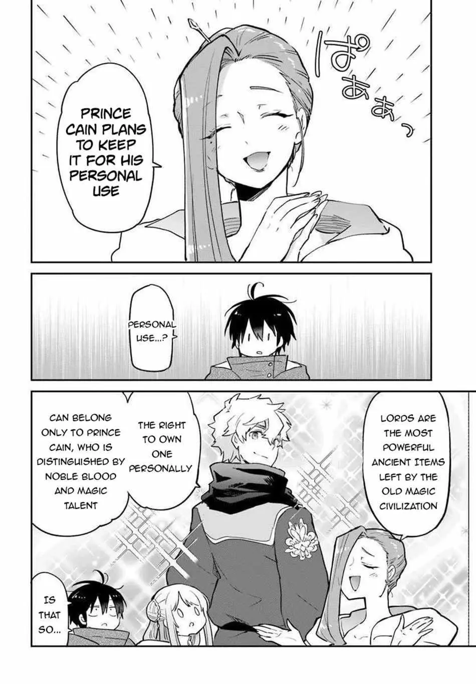 The Demon King Of The Frontier Life Reincarnated To Become The Strongest Maget Chapter 56 - Page 8