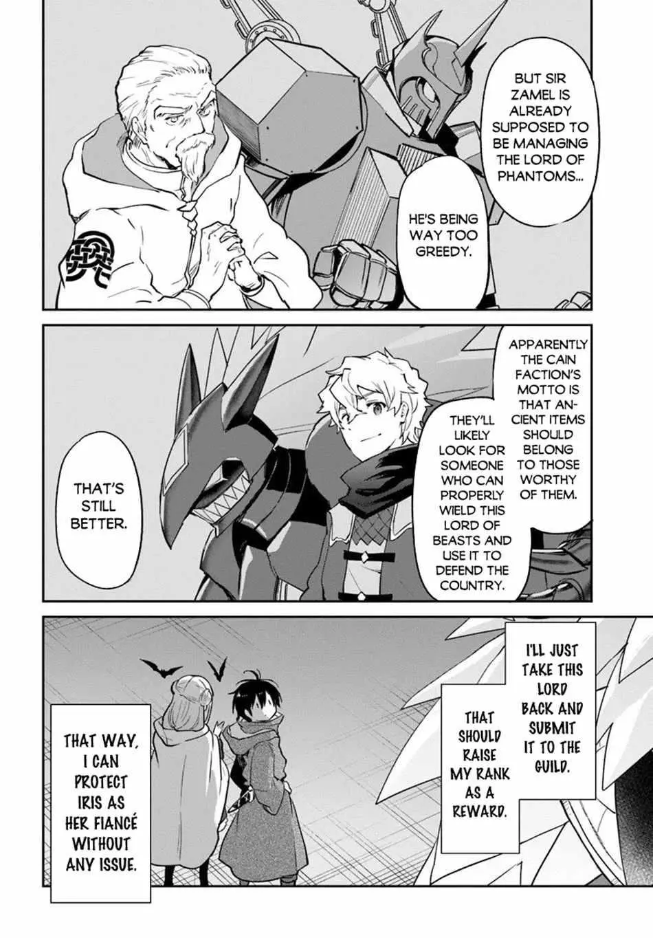The Demon King Of The Frontier Life Reincarnated To Become The Strongest Maget Chapter 57 - Page 17