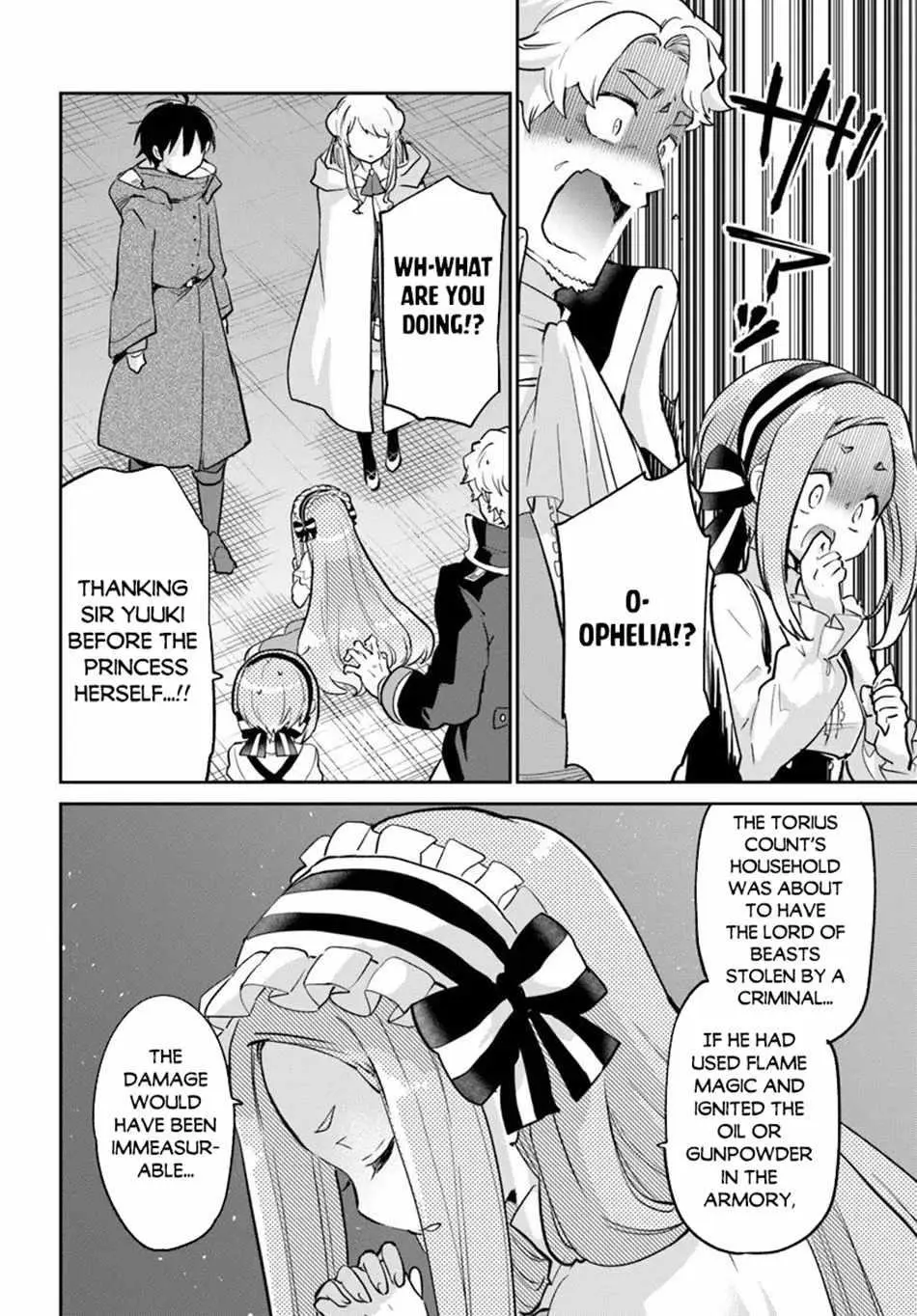 The Demon King Of The Frontier Life Reincarnated To Become The Strongest Maget Chapter 57 - Page 19