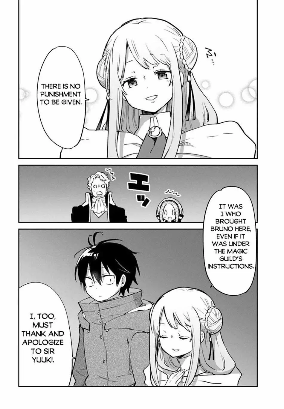 The Demon King Of The Frontier Life Reincarnated To Become The Strongest Maget Chapter 57 - Page 21
