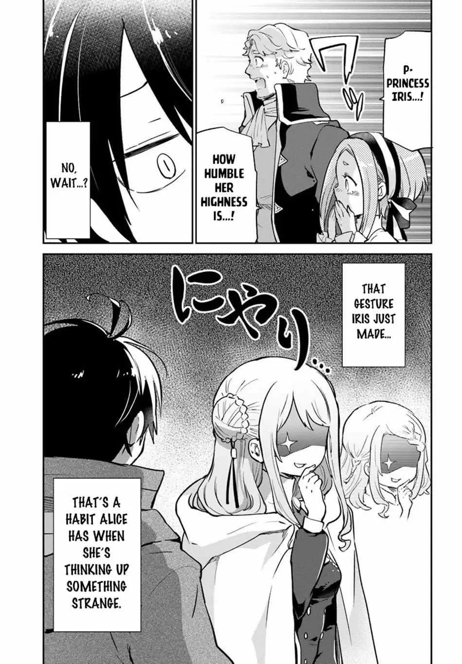 The Demon King Of The Frontier Life Reincarnated To Become The Strongest Maget Chapter 57 - Page 22