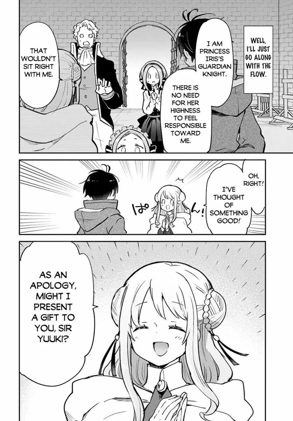 The Demon King Of The Frontier Life Reincarnated To Become The Strongest Maget Chapter 57 - Page 23