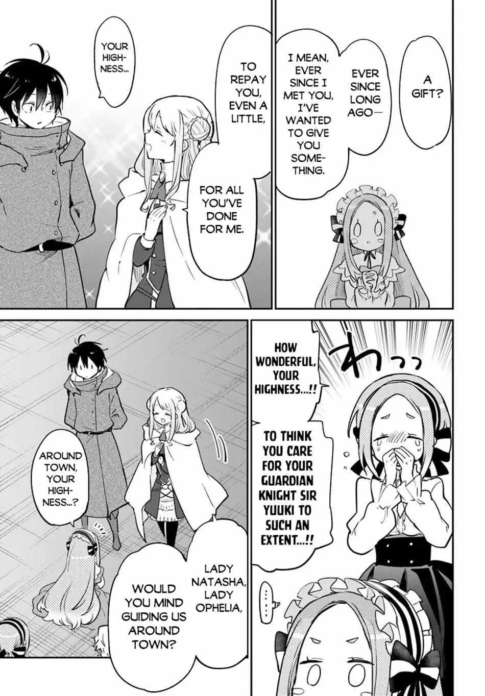 The Demon King Of The Frontier Life Reincarnated To Become The Strongest Maget Chapter 57 - Page 24
