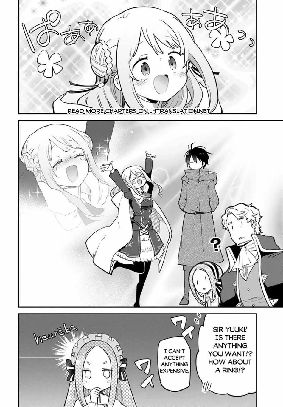 The Demon King Of The Frontier Life Reincarnated To Become The Strongest Maget Chapter 57 - Page 27