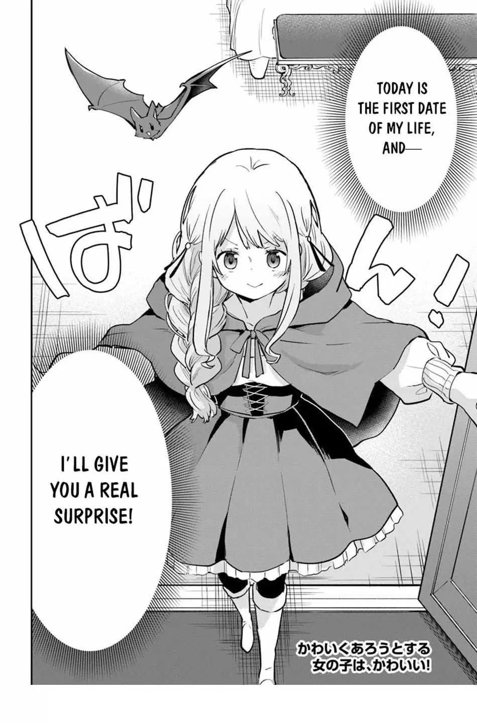 The Demon King Of The Frontier Life Reincarnated To Become The Strongest Maget Chapter 57 - Page 37