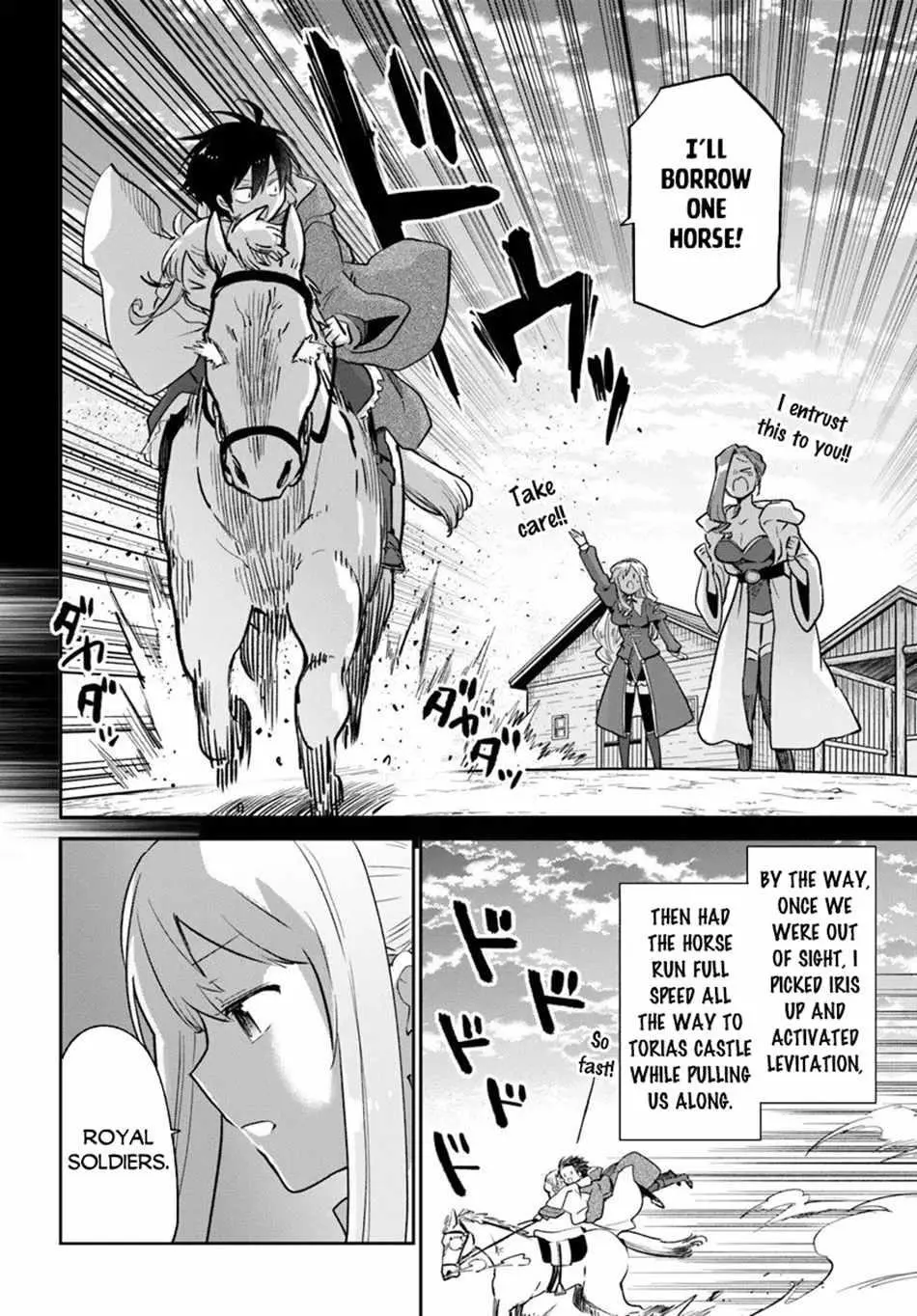 The Demon King Of The Frontier Life Reincarnated To Become The Strongest Maget Chapter 57 - Page 7