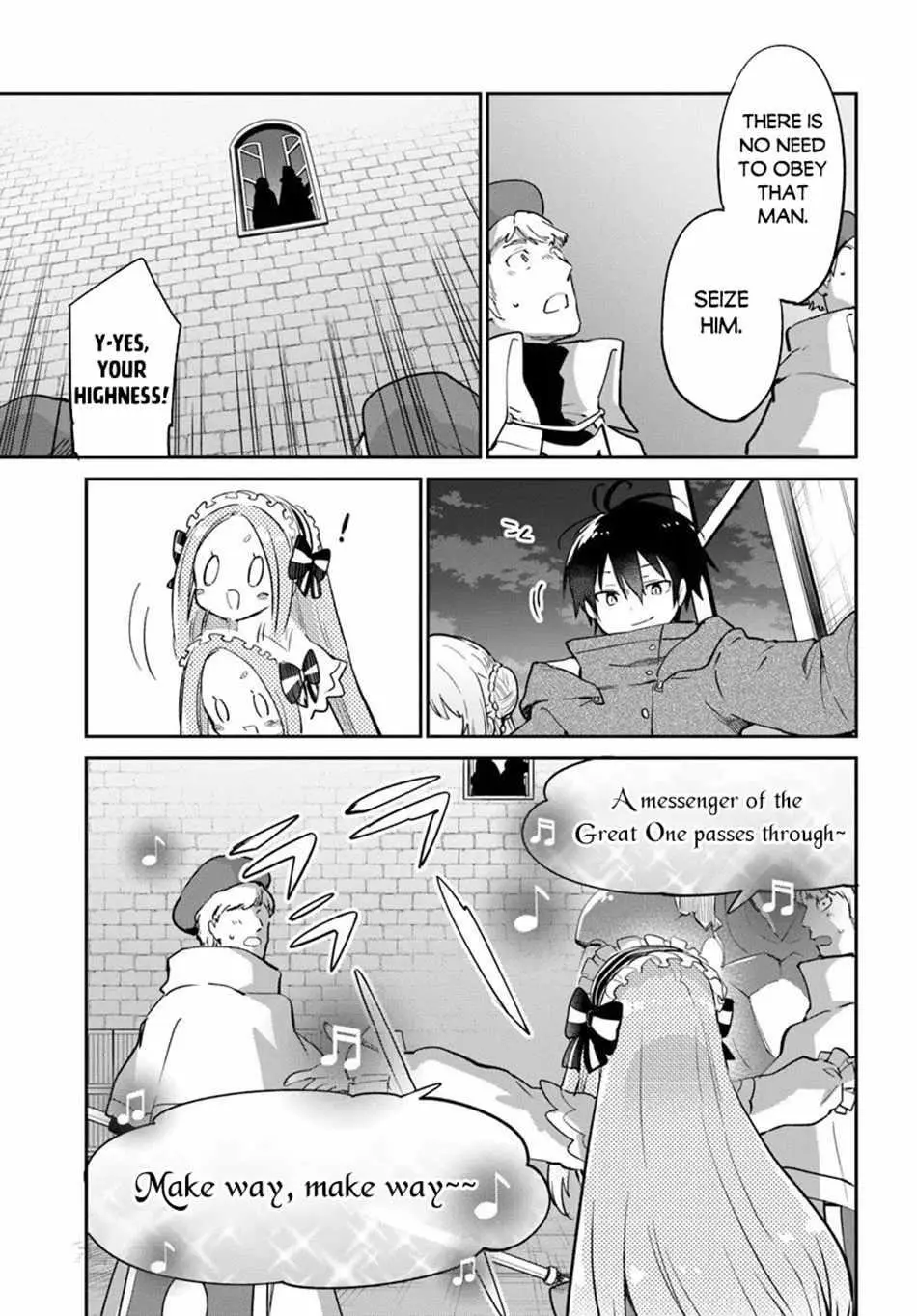The Demon King Of The Frontier Life Reincarnated To Become The Strongest Maget Chapter 57 - Page 8