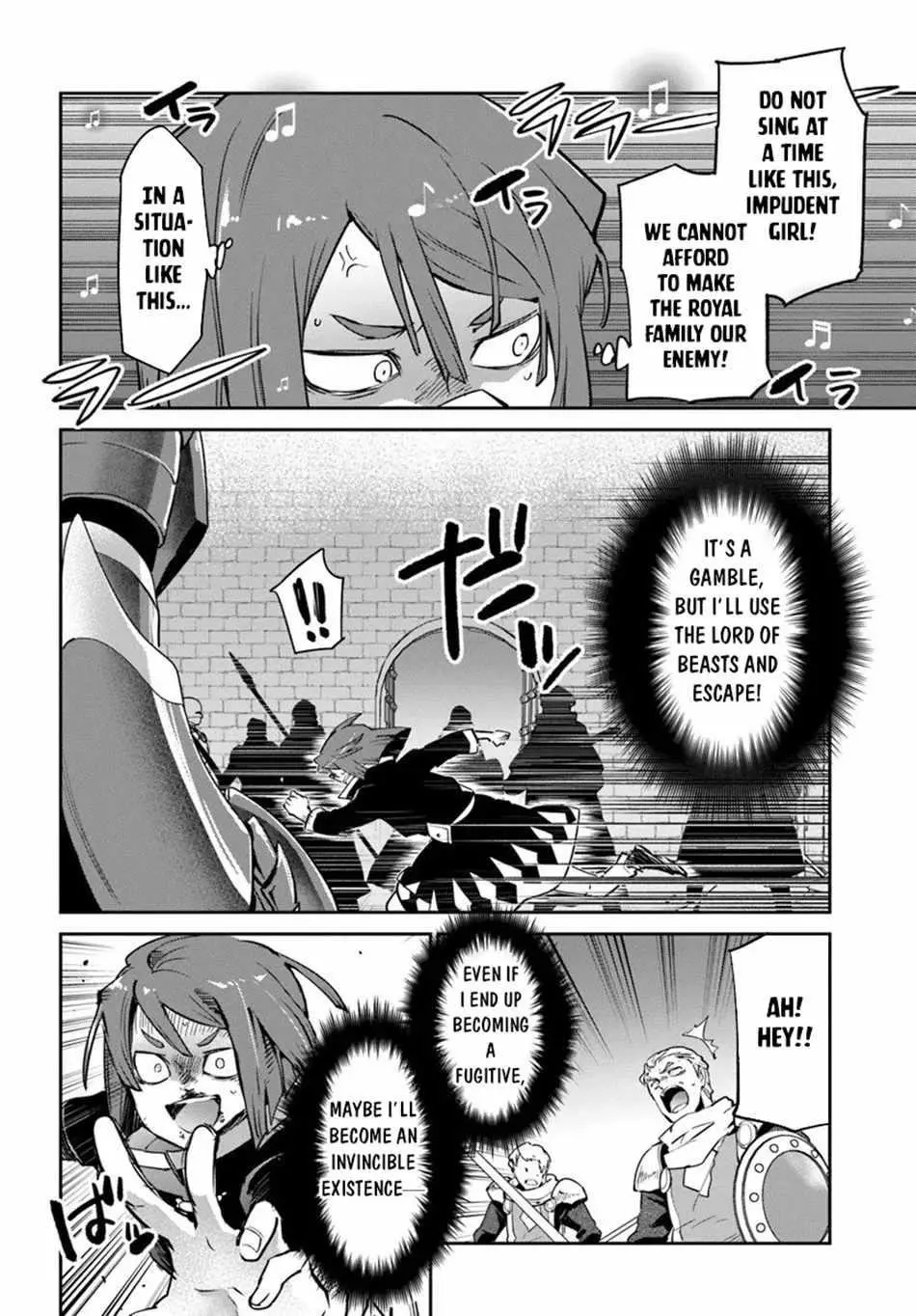The Demon King Of The Frontier Life Reincarnated To Become The Strongest Maget Chapter 57 - Page 9