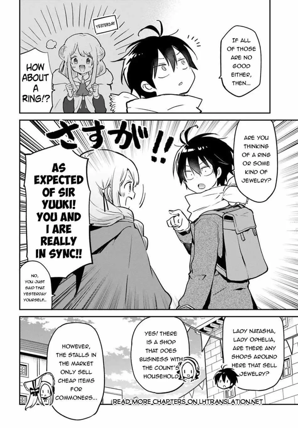 The Demon King Of The Frontier Life Reincarnated To Become The Strongest Maget Chapter 58 - Page 10