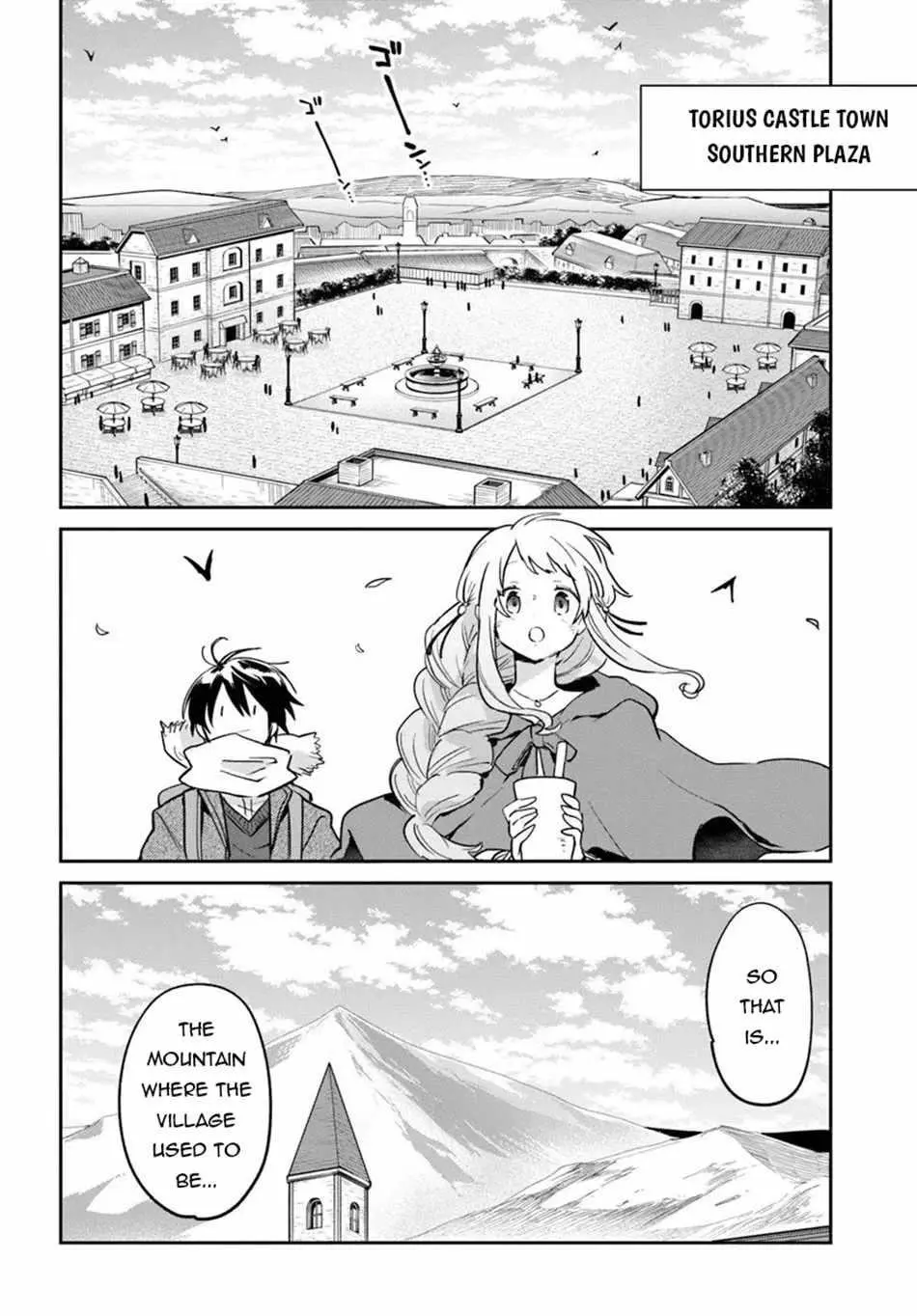 The Demon King Of The Frontier Life Reincarnated To Become The Strongest Maget Chapter 58 - Page 16