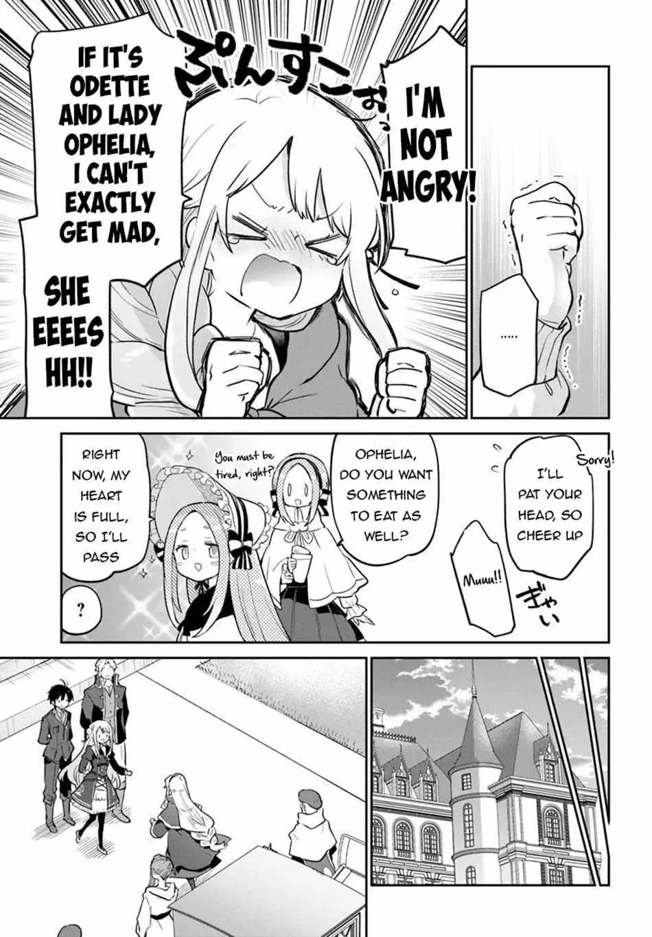 The Demon King Of The Frontier Life Reincarnated To Become The Strongest Maget Chapter 58 - Page 21