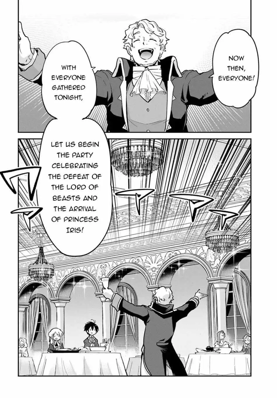 The Demon King Of The Frontier Life Reincarnated To Become The Strongest Maget Chapter 58 - Page 22