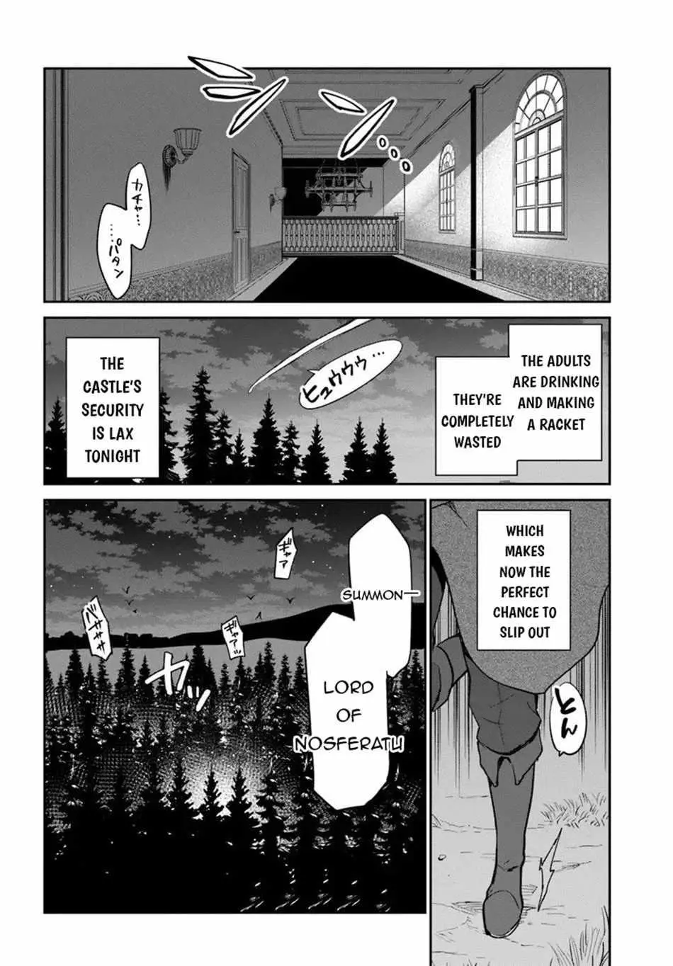 The Demon King Of The Frontier Life Reincarnated To Become The Strongest Maget Chapter 58 - Page 24