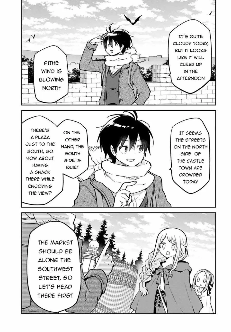 The Demon King Of The Frontier Life Reincarnated To Become The Strongest Maget Chapter 58 - Page 3