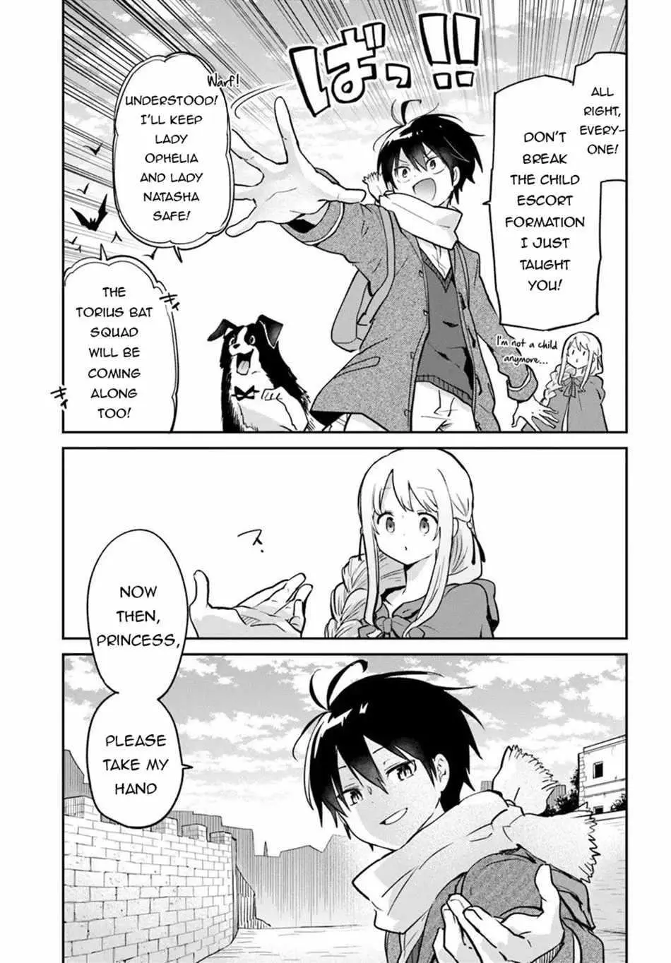 The Demon King Of The Frontier Life Reincarnated To Become The Strongest Maget Chapter 58 - Page 5