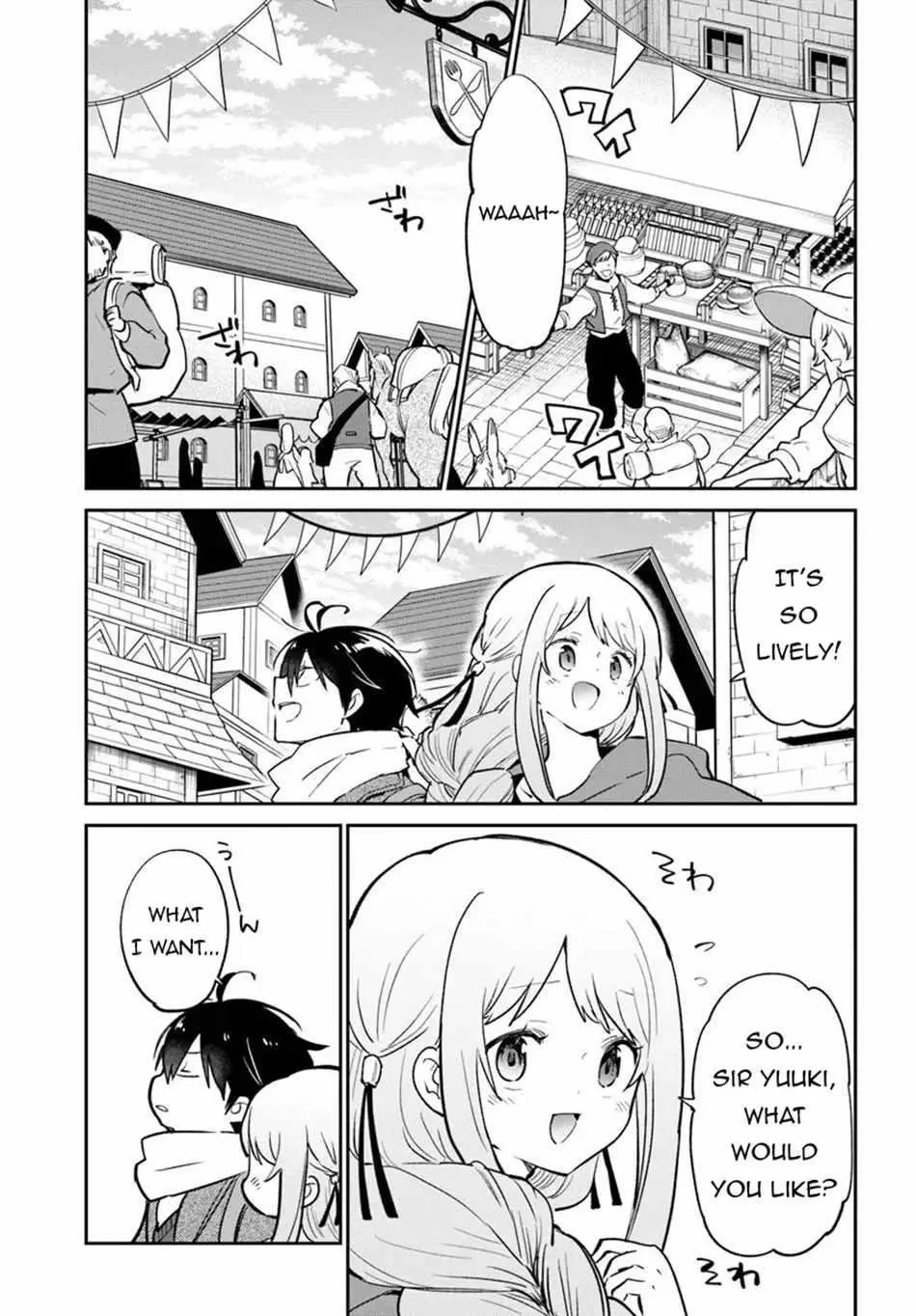 The Demon King Of The Frontier Life Reincarnated To Become The Strongest Maget Chapter 58 - Page 7
