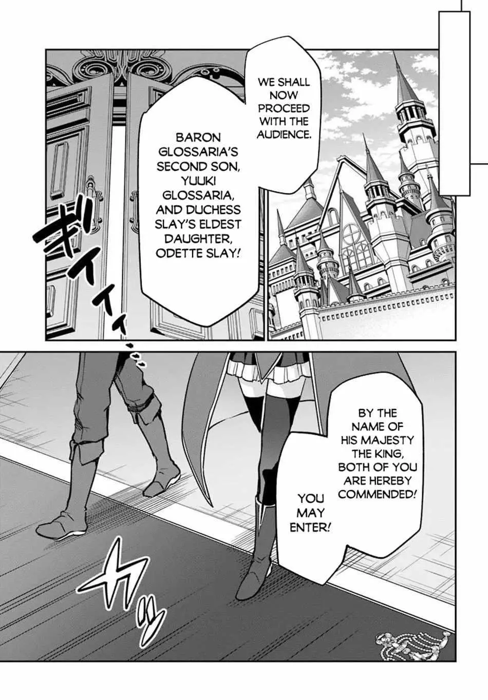 The Demon King Of The Frontier Life Reincarnated To Become The Strongest Maget Chapter 59 - Page 11