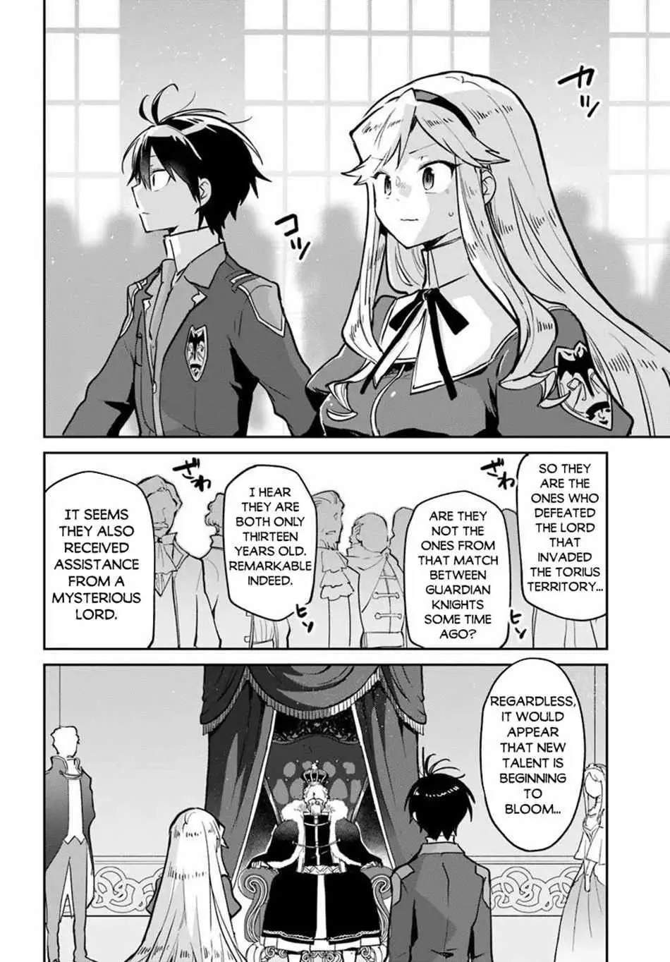 The Demon King Of The Frontier Life Reincarnated To Become The Strongest Maget Chapter 59 - Page 12