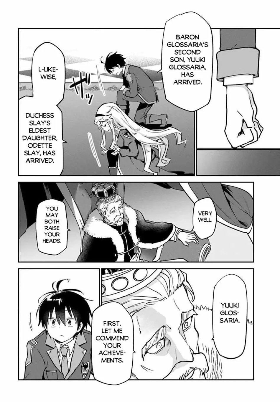 The Demon King Of The Frontier Life Reincarnated To Become The Strongest Maget Chapter 59 - Page 14