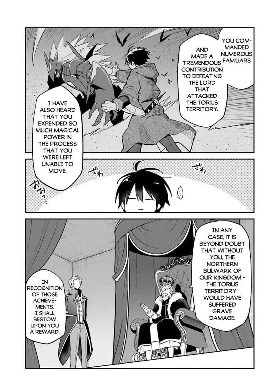 The Demon King Of The Frontier Life Reincarnated To Become The Strongest Maget Chapter 59 - Page 15