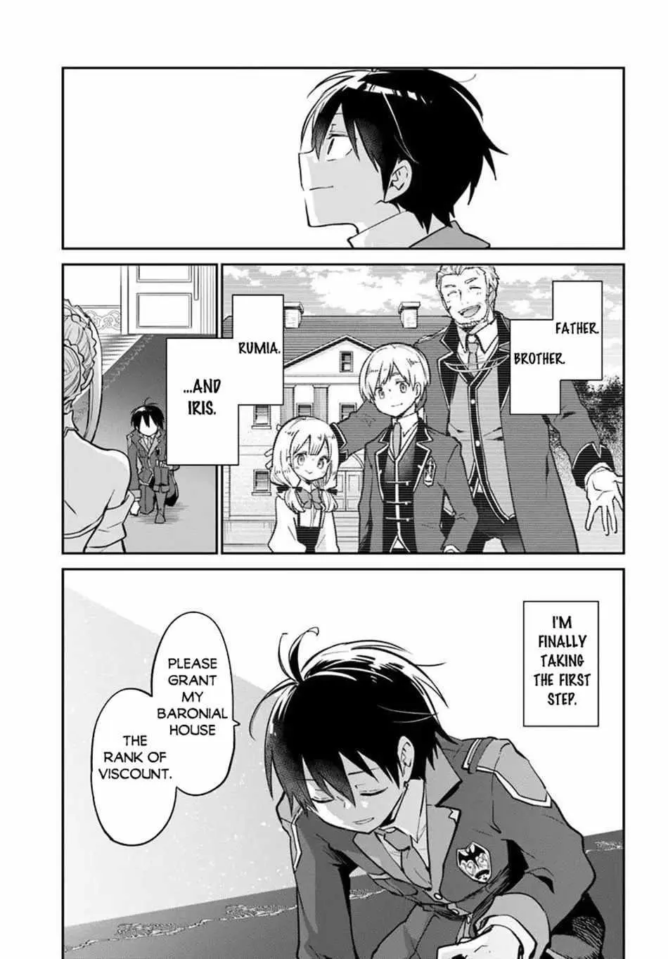The Demon King Of The Frontier Life Reincarnated To Become The Strongest Maget Chapter 59 - Page 17