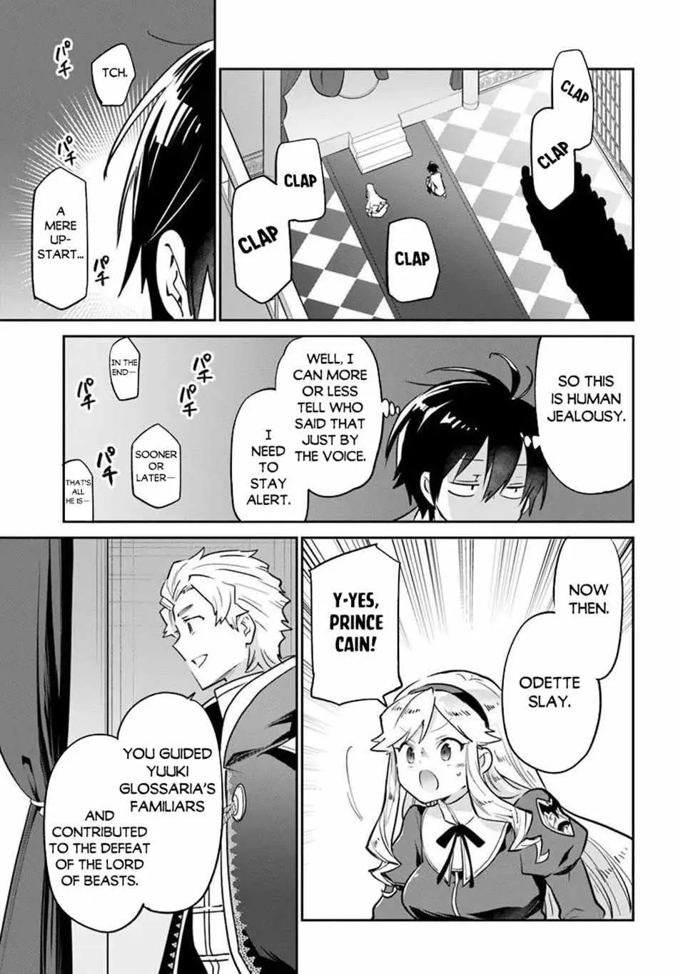 The Demon King Of The Frontier Life Reincarnated To Become The Strongest Maget Chapter 59 - Page 19