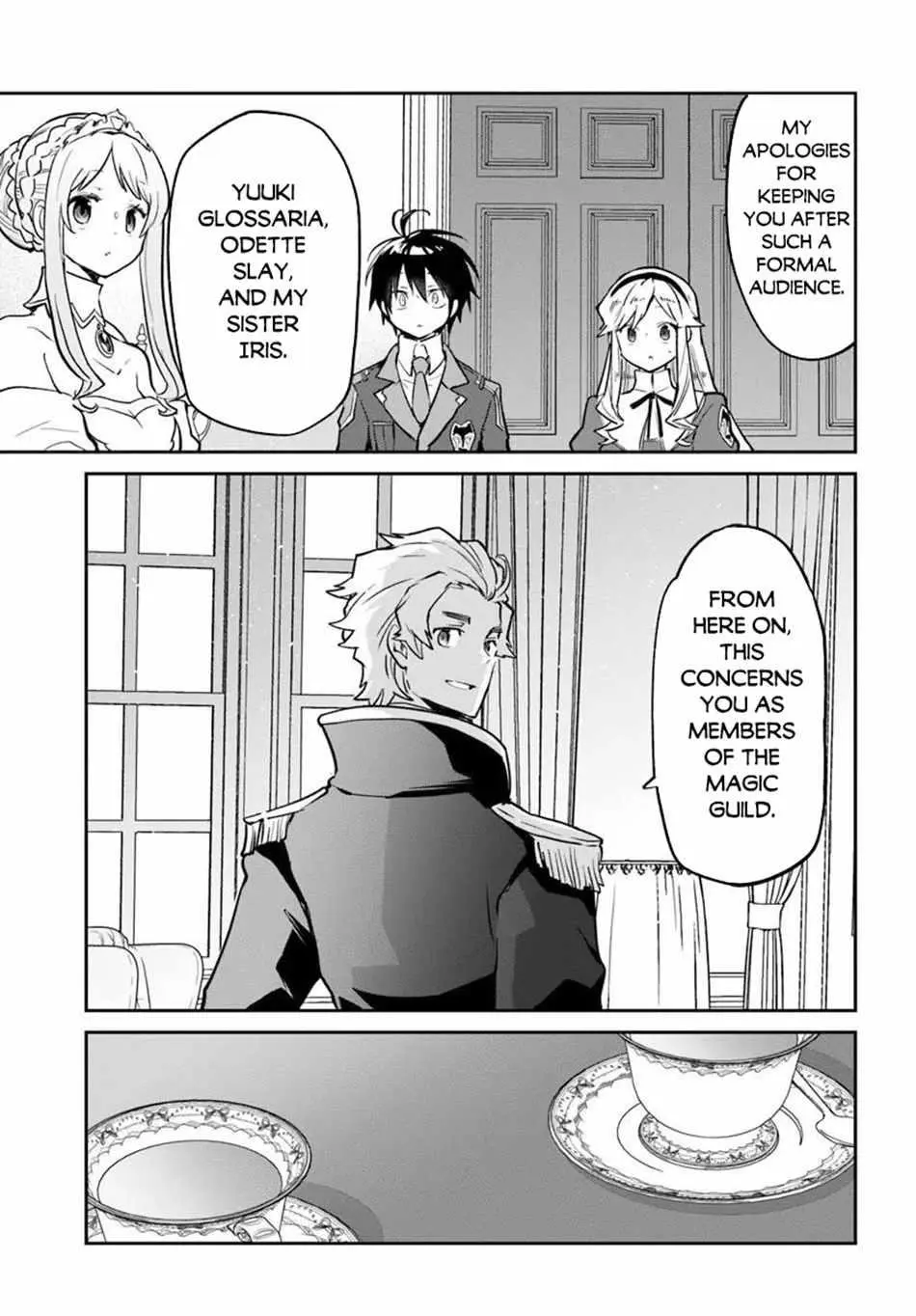 The Demon King Of The Frontier Life Reincarnated To Become The Strongest Maget Chapter 59 - Page 23