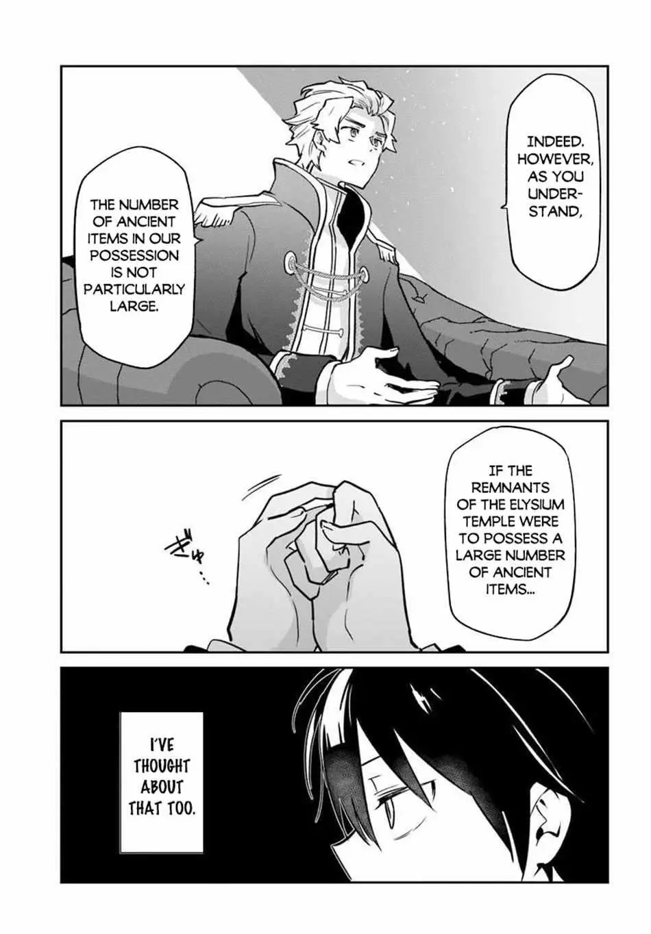 The Demon King Of The Frontier Life Reincarnated To Become The Strongest Maget Chapter 59 - Page 25