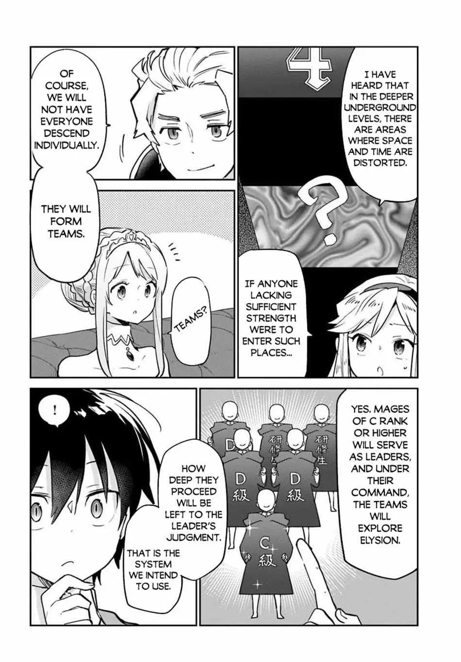 The Demon King Of The Frontier Life Reincarnated To Become The Strongest Maget Chapter 59 - Page 32
