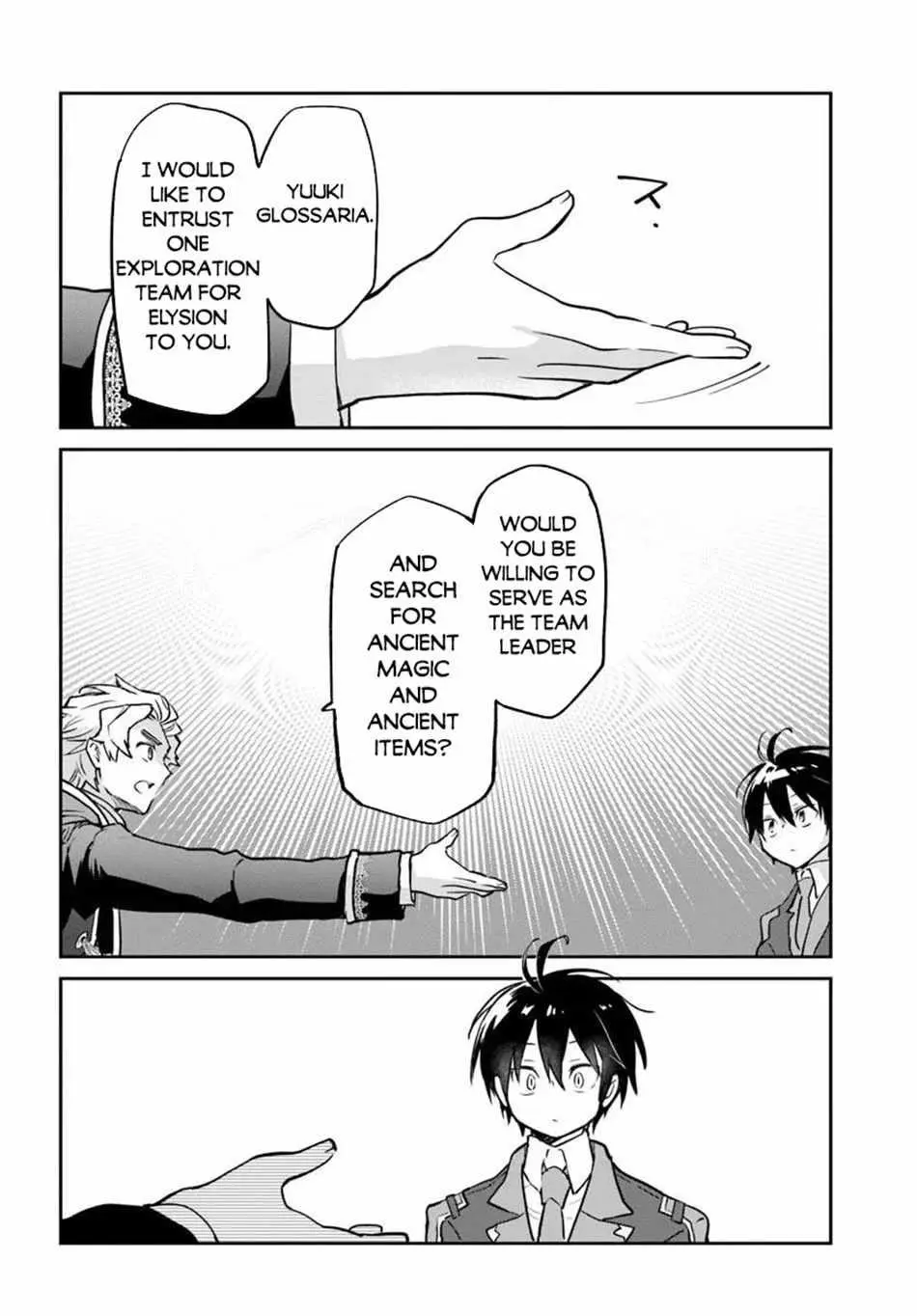 The Demon King Of The Frontier Life Reincarnated To Become The Strongest Maget Chapter 59 - Page 34