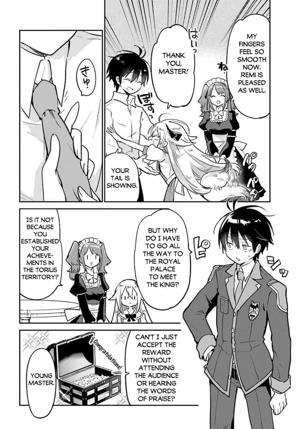 The Demon King Of The Frontier Life Reincarnated To Become The Strongest Maget Chapter 59 - Page 8