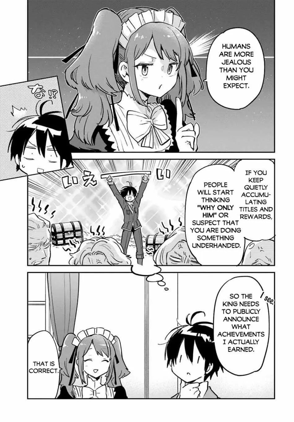 The Demon King Of The Frontier Life Reincarnated To Become The Strongest Maget Chapter 59 - Page 9