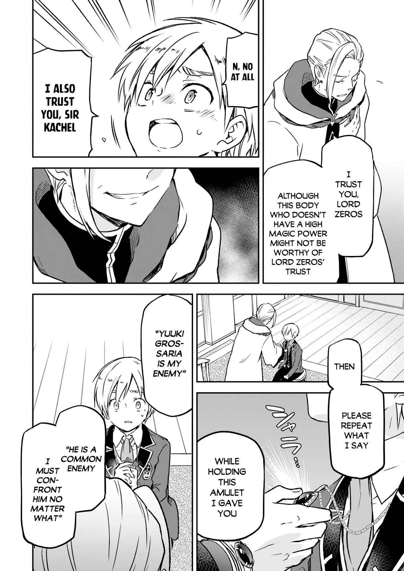 The Demon King Of The Frontier Life Reincarnated To Become The Strongest Maget Chapter 6 - Page 21