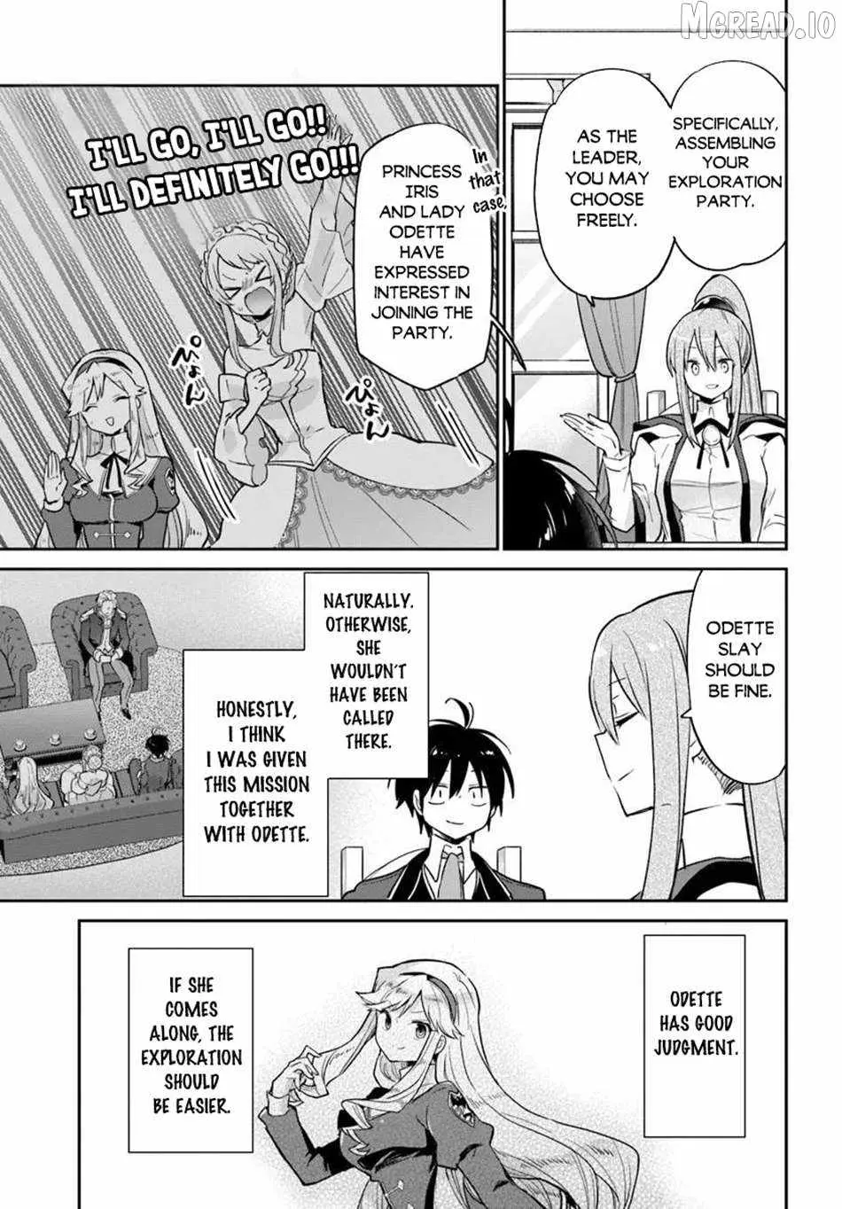 The Demon King Of The Frontier Life Reincarnated To Become The Strongest Maget Chapter 60 - Page 15