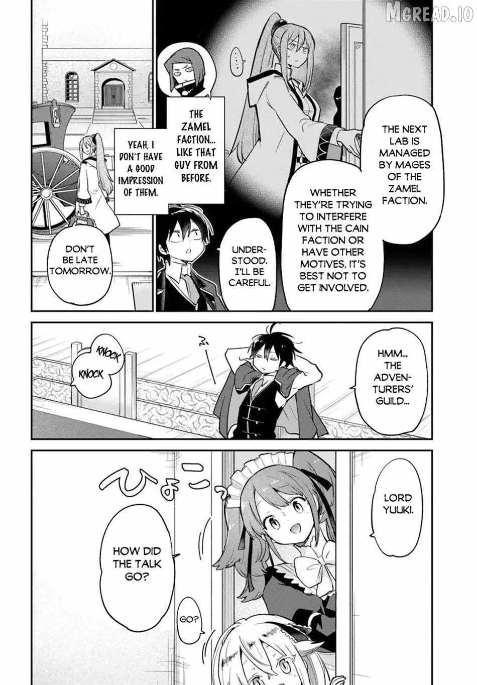 The Demon King Of The Frontier Life Reincarnated To Become The Strongest Maget Chapter 60 - Page 24