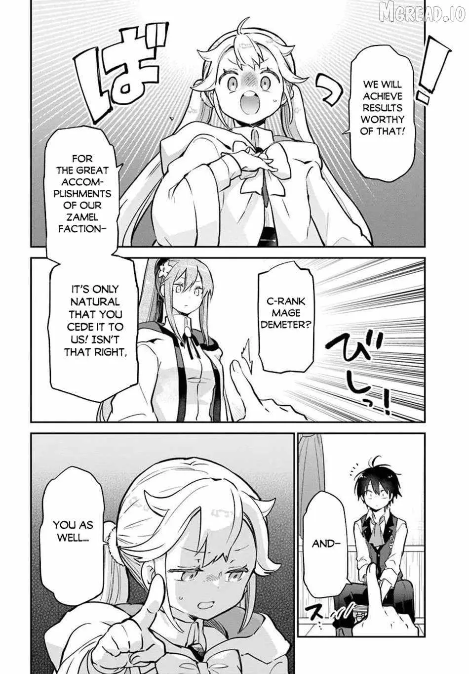 The Demon King Of The Frontier Life Reincarnated To Become The Strongest Maget Chapter 61 - Page 20
