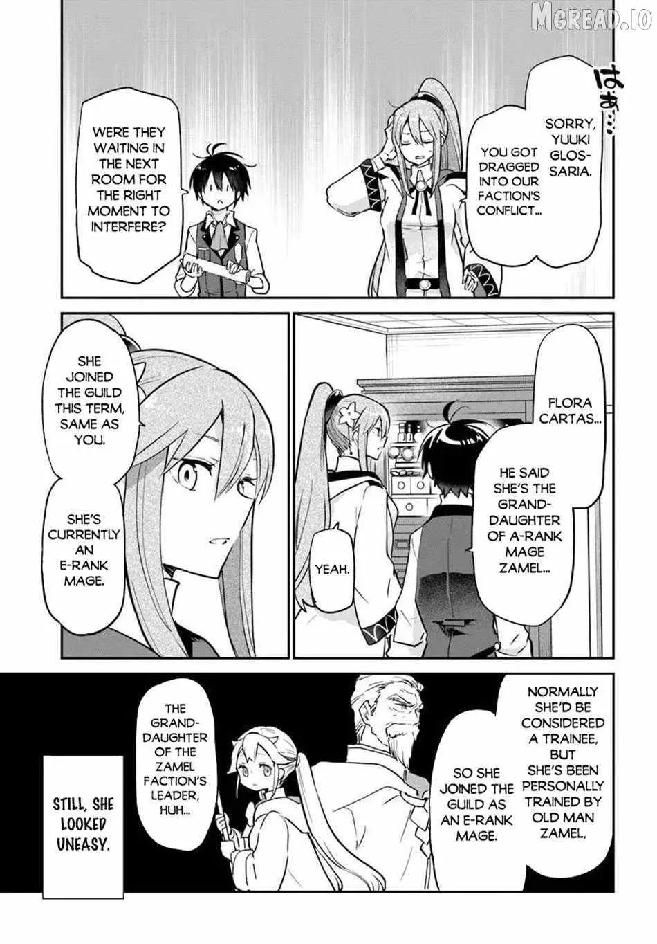 The Demon King Of The Frontier Life Reincarnated To Become The Strongest Maget Chapter 61 - Page 27