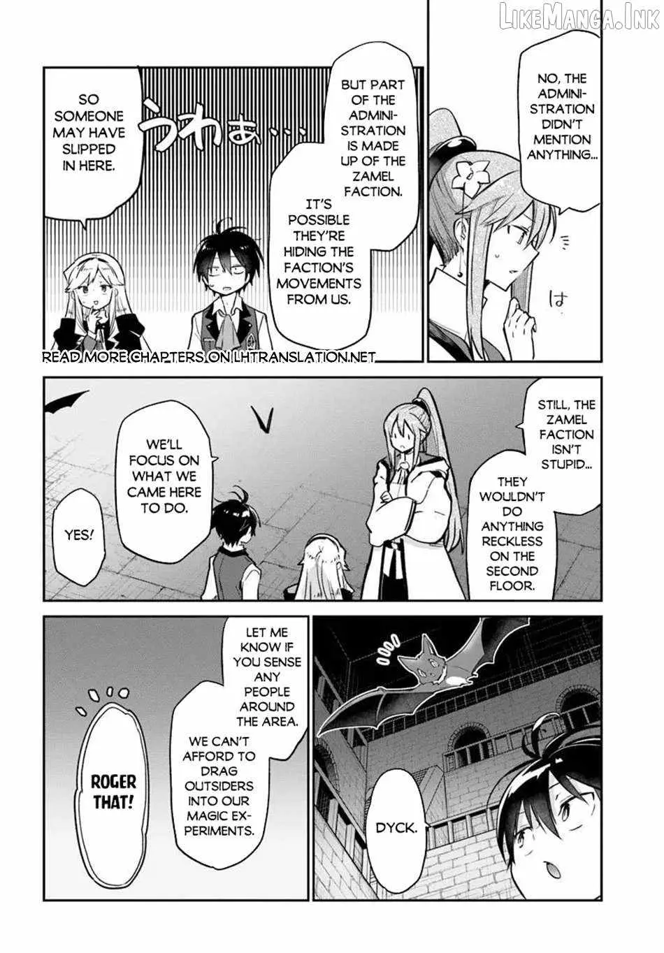 The Demon King Of The Frontier Life Reincarnated To Become The Strongest Maget Chapter 62 - Page 11