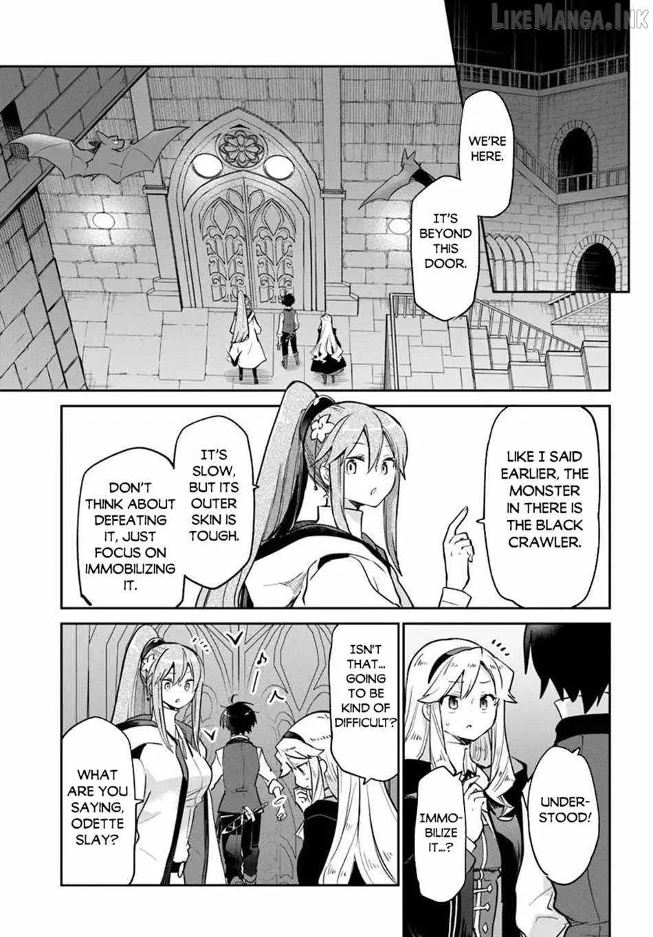 The Demon King Of The Frontier Life Reincarnated To Become The Strongest Maget Chapter 62 - Page 12