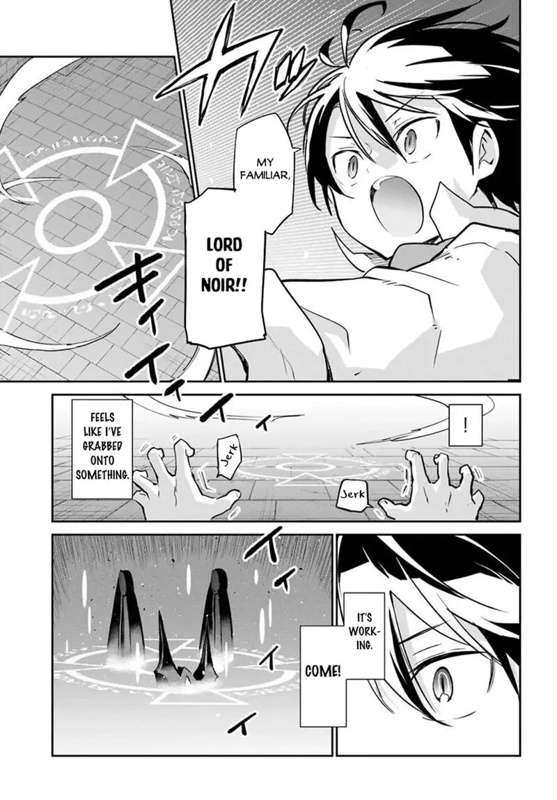 The Demon King Of The Frontier Life Reincarnated To Become The Strongest Maget Chapter 63 - Page 15