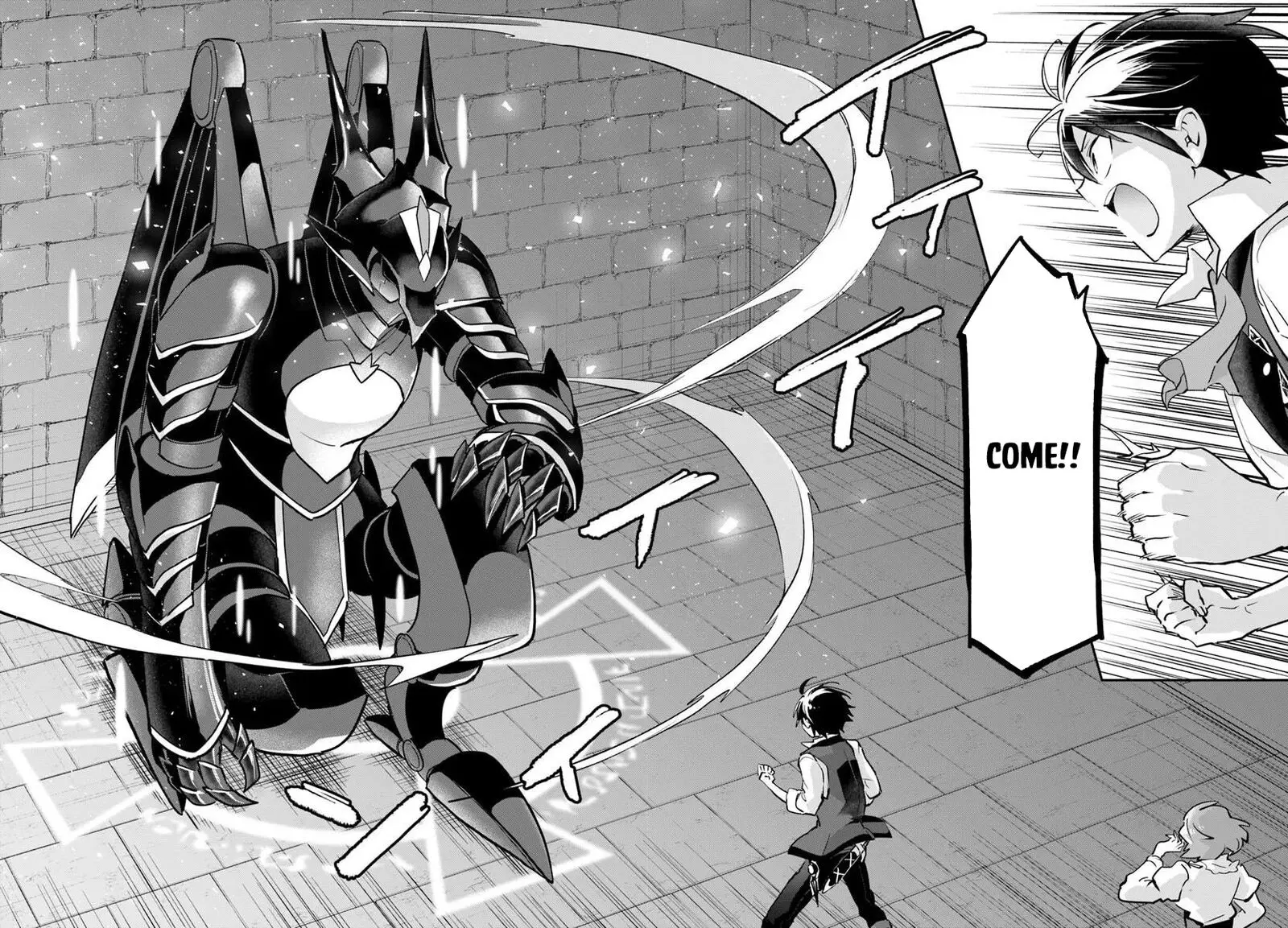 The Demon King Of The Frontier Life Reincarnated To Become The Strongest Maget Chapter 63 - Page 16