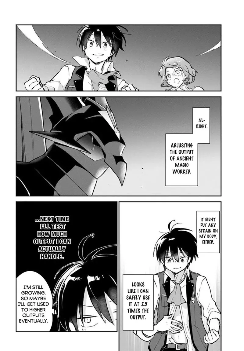 The Demon King Of The Frontier Life Reincarnated To Become The Strongest Maget Chapter 63 - Page 17